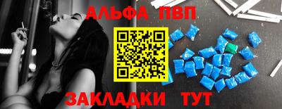 MDMA Premium VHQ Заводоуковск