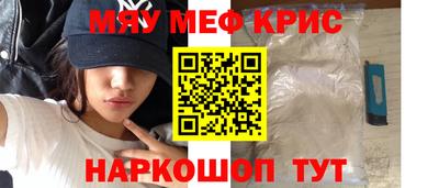 MDMA Premium VHQ Заводоуковск