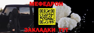 MDMA Premium VHQ Заводоуковск