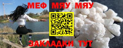 MDMA Premium VHQ Заводоуковск