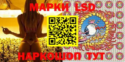 мефедрон VHQ Заволжье