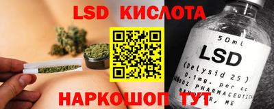 MDMA Premium VHQ Заводоуковск