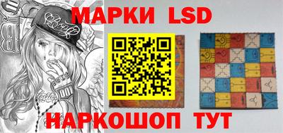 мефедрон VHQ Заволжье