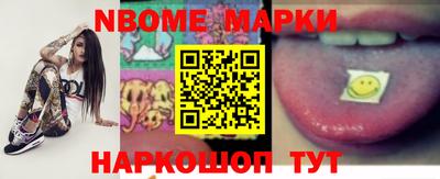 MDMA Premium VHQ Заводоуковск