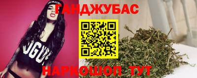 мефедрон VHQ Заволжье
