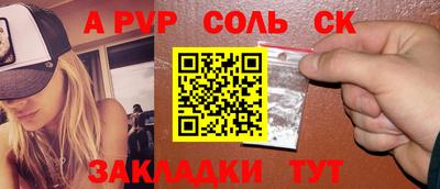MDMA Premium VHQ Заводоуковск