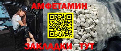 MDMA Premium VHQ Заводоуковск