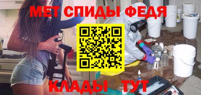 кокаин премиум Жуковский