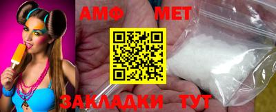 MDMA Premium VHQ Заводоуковск
