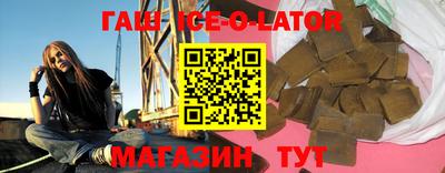 MDMA Premium VHQ Заводоуковск