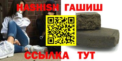 MDMA Premium VHQ Заводоуковск