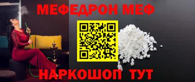 MDMA Premium VHQ Заводоуковск