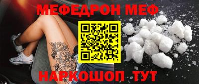 MDMA Premium VHQ Заводоуковск